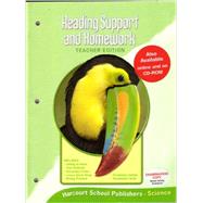 Science Grade 2 (Harcourt) Reading Support and Homework [Teacher Edition]