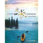 Step Up with Chinese Textbook, Level 2