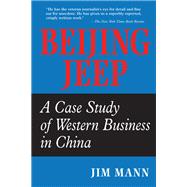 Beijing Jeep