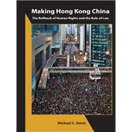 Making Hong Kong China