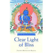 Clear Light of Bliss