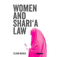 Women and Shari‘a Law