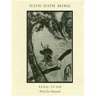 Hsin-Hsin Ming