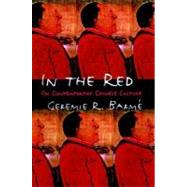 In the Red