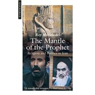 The Mantle of the Prophet