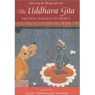 The Uddhava Gita