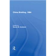 China Briefing, 1984