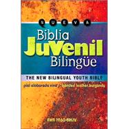 Biblia Juvenil Bilingue - Piel Elaborada Vino : RVR 1960 - NKJV