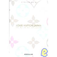 Louis Vuitton Japan