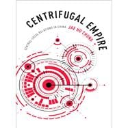 Centrifugal Empire