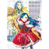 Ascendance of a Bookworm: Part 4 Volume 9 (Light Novel) book cover, ISBN 9781718356207