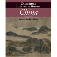 The Cambridge Illustrated History of China