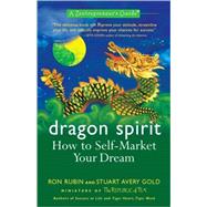 Dragon Spirit
