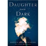 Daughter from the Dark book cover, ISBN 9780062916211