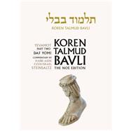 Koren Talmud Bavli Noe, Tractate Yevamot