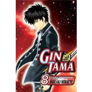 Gin Tama, Vol. 8,9781421516219