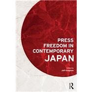 Press Freedom in Contemporary Japan