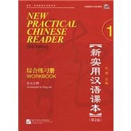 New Practical Chinese Reader, Vol. 1: Workbook