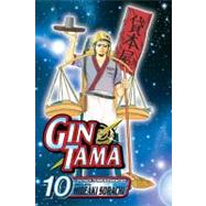 Gin Tama, Vol. 10