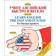 Learn English the Fast and Fun Way for Russian Speakers