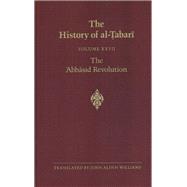 The History of al-?abari Vol. 27