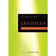Leviticus The Kabbalistic Bible