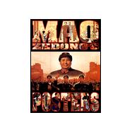 Mao Zedong's Posters