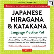 Japanese Hiragana and Katakana Practice Pad