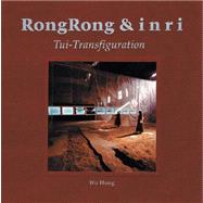 RongRong & Inri