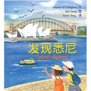 Found in Sydney (Simplified Chinese edition)