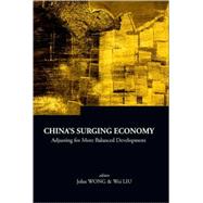 China's Surging Economy