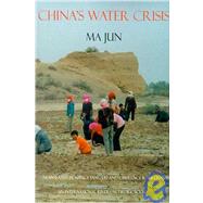 China's Water Crisis