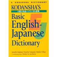 Kodansha's Basic English-Japanese Dictionary