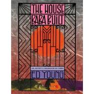 The House Baba Built An Artist's Childhood in China