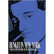 Benkei In New York, Vol. 1
