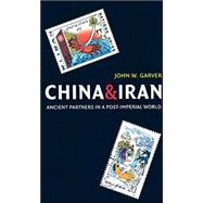 China And Iran