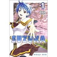Suzuka 1