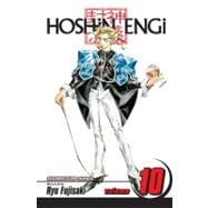 Hoshin Engi, Vol. 10
