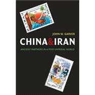 China And Iran