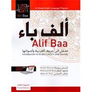Alif Baa: Introduction to Arabic Letters and Sounds,9781589016323