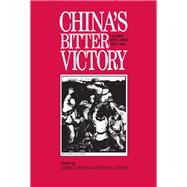 China's Bitter Victory