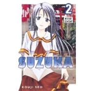Suzuka : Number 2