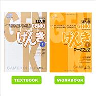 Genki 1 Second Edition: An Integrated Course in Elementary Japanese 1 with MP3 CD-ROM Textbook & Workbook Set (B075XF6293)