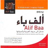 Alif Baa