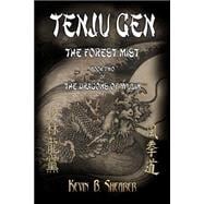 Tenju Gen