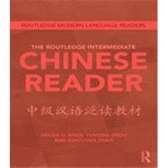 The Routledge Intermediate Chinese Reader