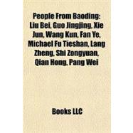 People from Baoding : Liu Bei, Guo Jingjing, Xie Jun, Wang Kun, Fan Ye, Michael Fu Tieshan, Lang Zheng, Shi Zongyuan, Qian Hong, Pang Wei