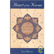Heart of the Koran