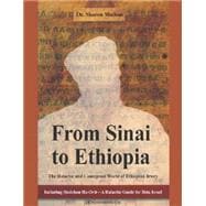 From Sinai to Ethiopia