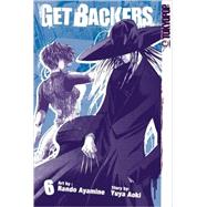 Getbackers 6